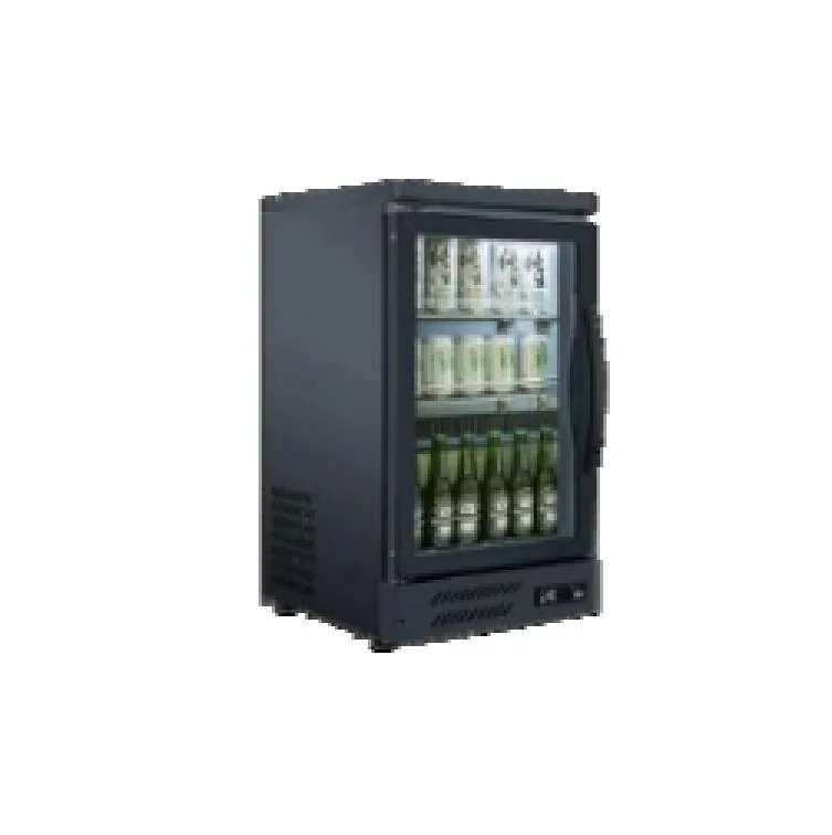 XFE10BT single-door back bar chiller reference from the 2026 Zhonghe catalog