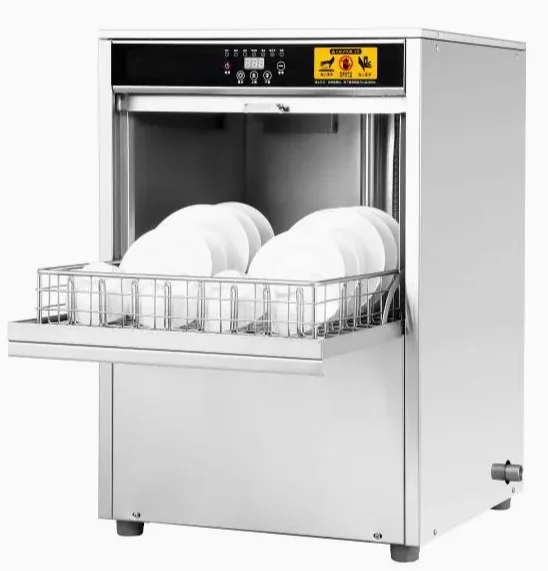 Commercial Undercounter Dishwasher