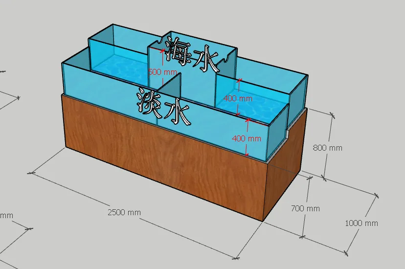 Reference drawing for a custom freshwater and seawater seafood tank layout