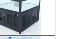 King crab supermarket seafood display tank reference configuration